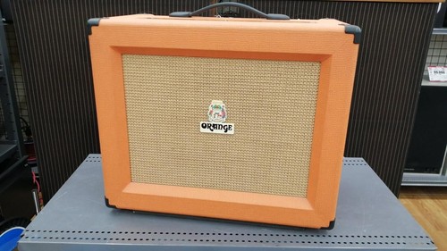 Orange guitar amplifier - orange,